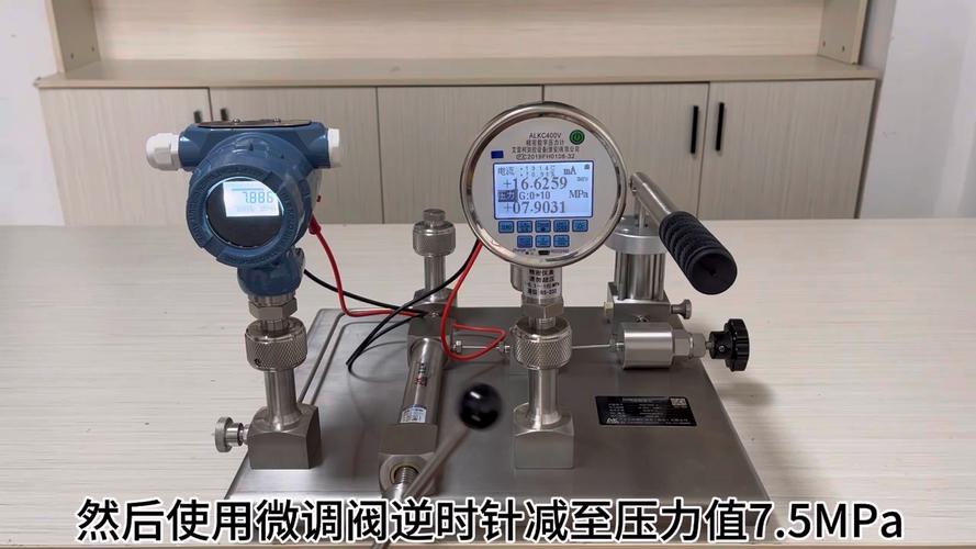 工业仪表现场校准压力变送器操作图