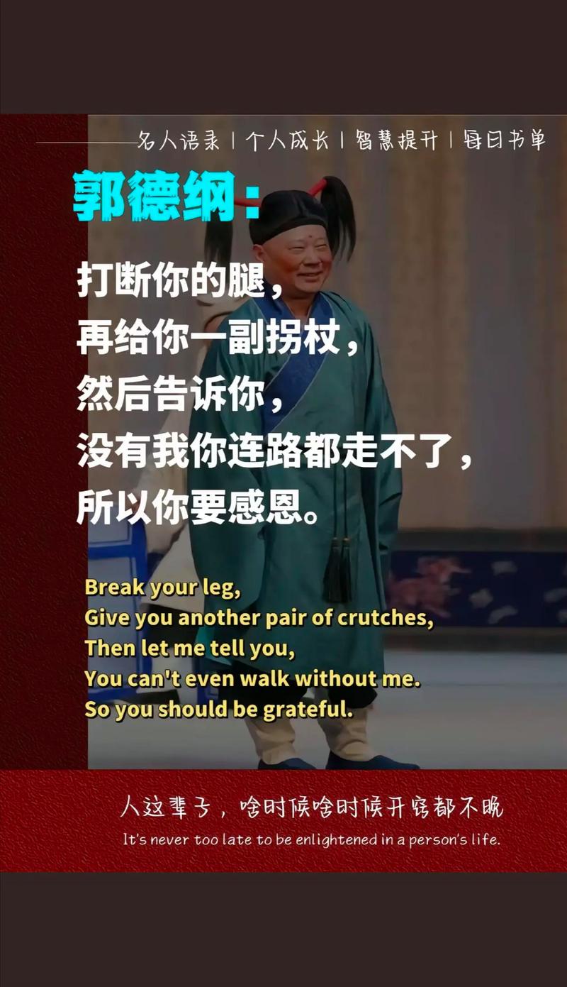 打断你的真实原因，往往很单纯