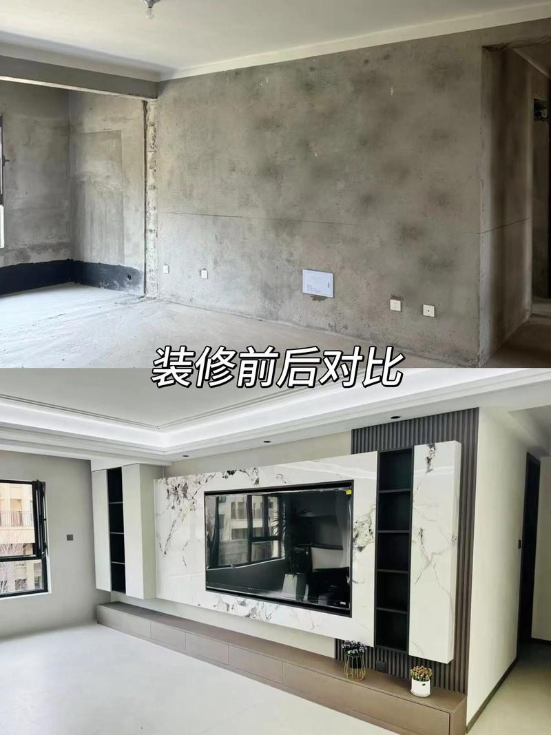 样板房缩水家具对比示意图