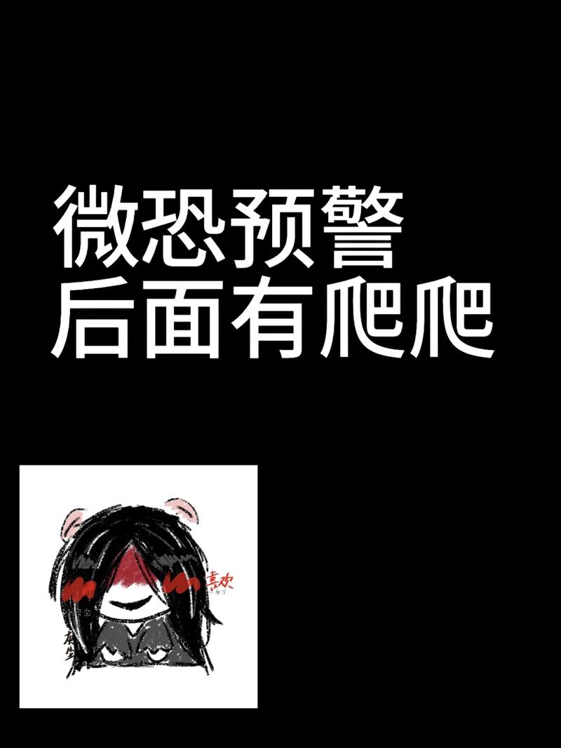 可我还在爬，你也还在爬