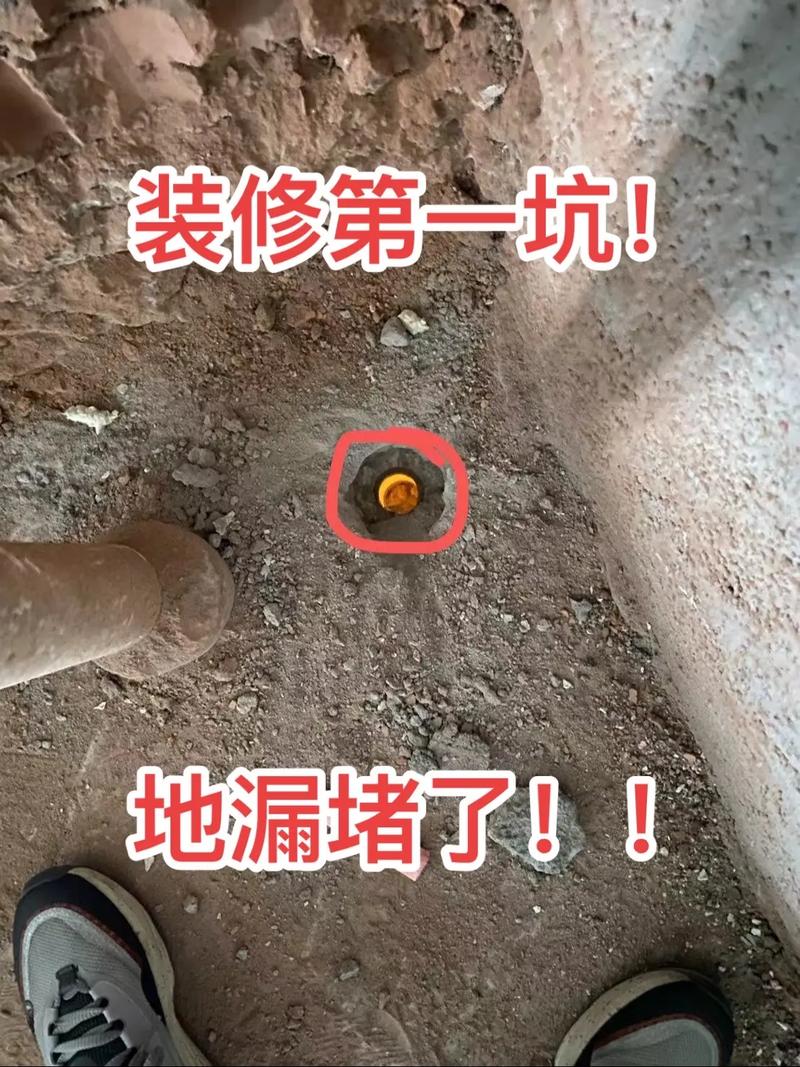 堵了到底修还是换？别被坑几千块