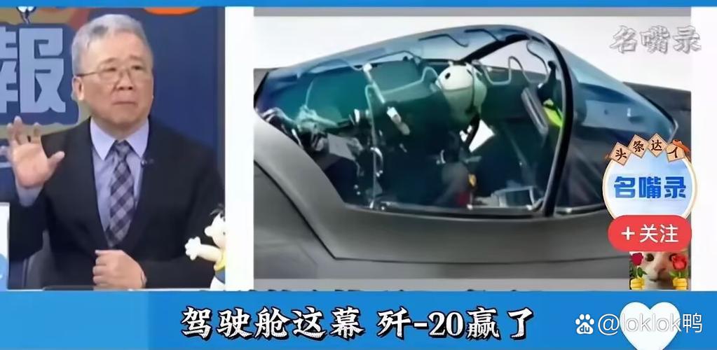 自己开舱就能分辨的信号