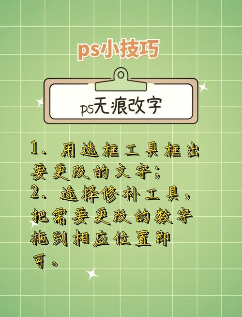 别追完美工具,先把最容易断的点补上