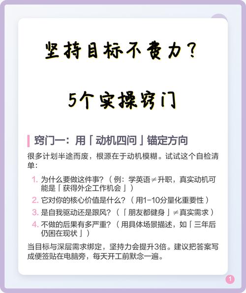 直接能用的实操办法，看完不用问别人
