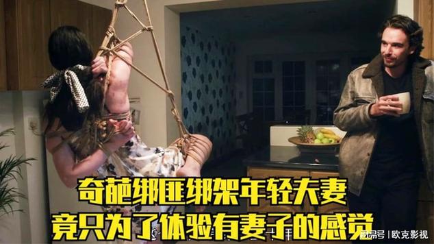 为什么我们总是被奇葩口味绑架？