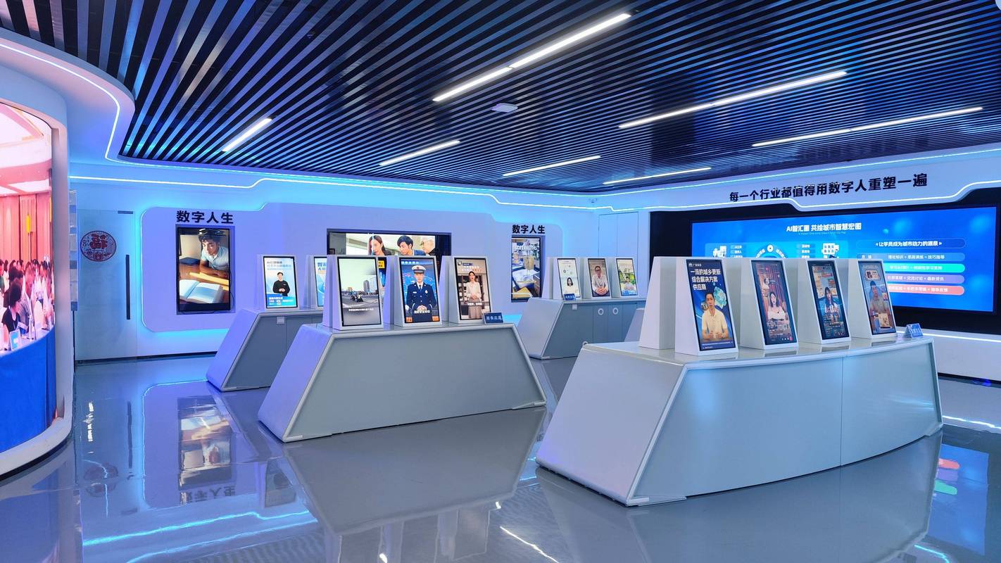 智能家居品牌展厅体验区实景