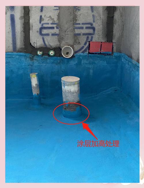 卫生间防水基层找平阴阳角弧形处理示意图
