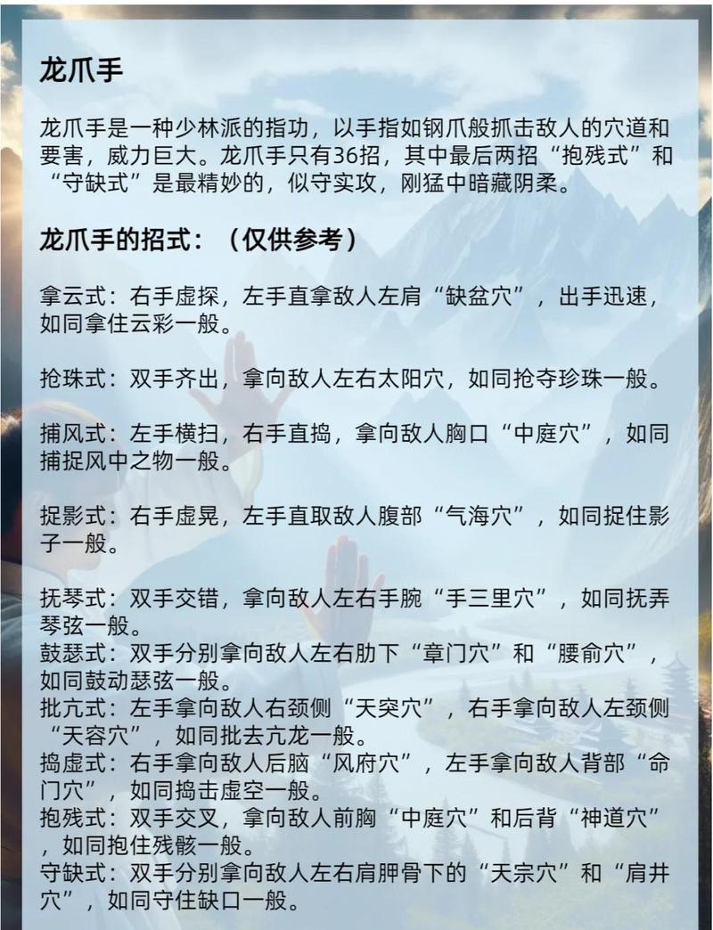 四、实战工具与练习方法