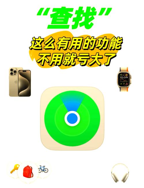 未来你用的APP,可能根本不需要你“找功能”