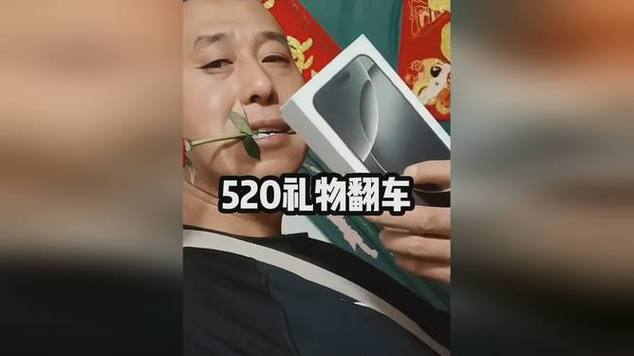 节日礼物送什么才能既暖心又不踩雷?-我问答网