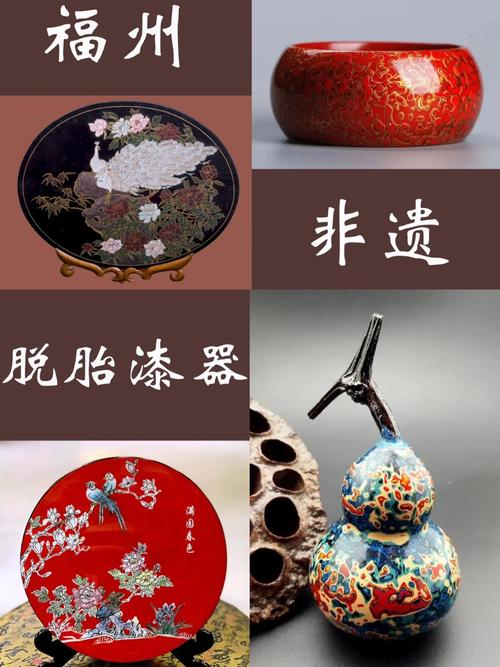 福州脱胎漆器阴房晾漆木架