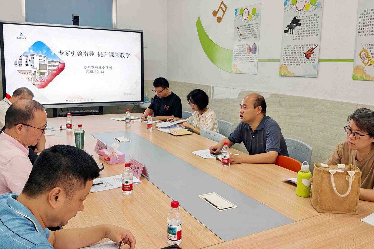 教师团队围绕数字资源库进行校本教研