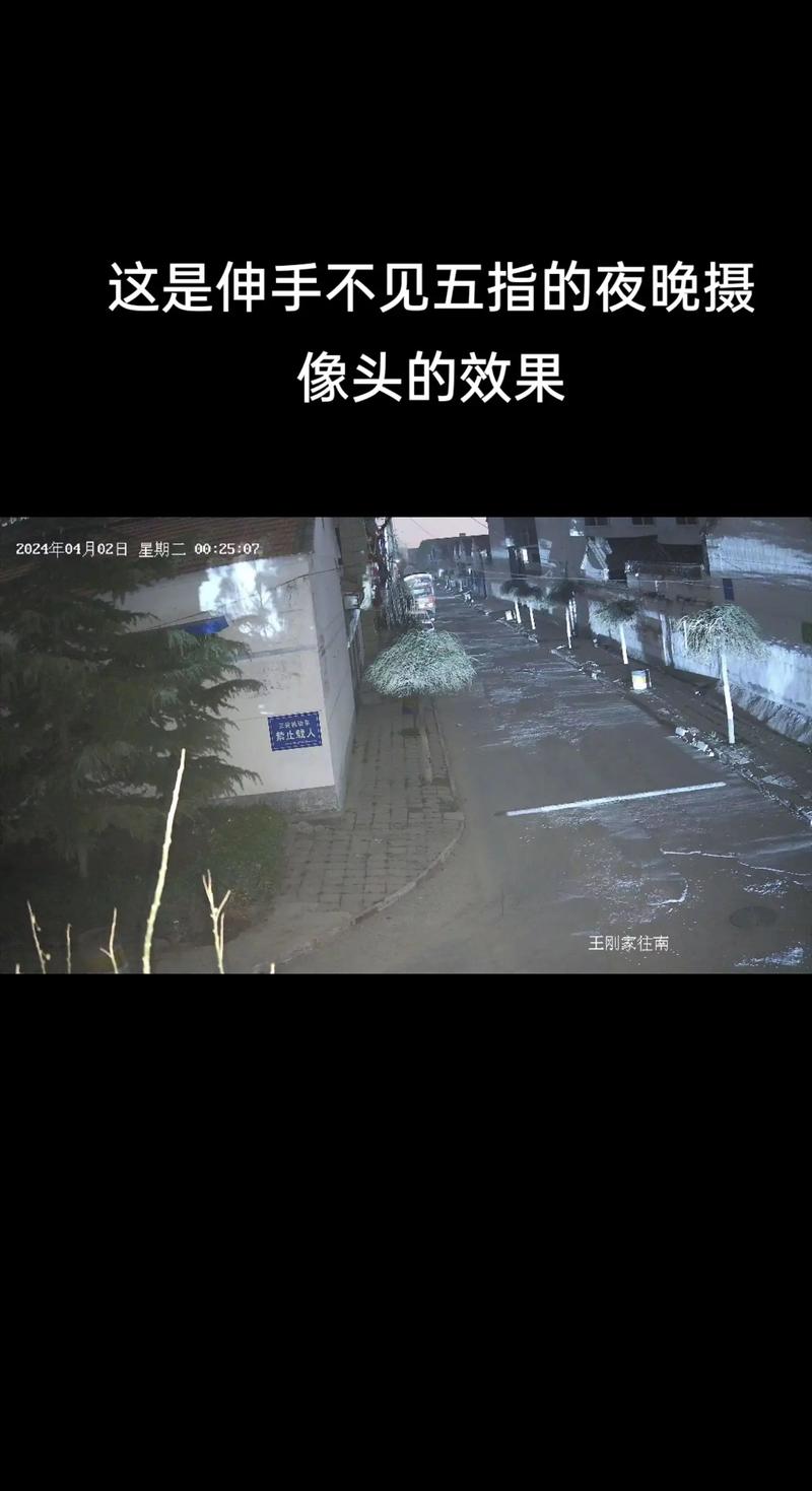 智慧安防技术研发：那些实验室里跑不通的，都在街头跑通了？