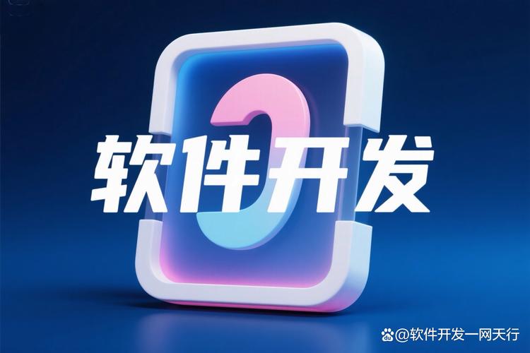 选工业中间件，一定要避开这三个坑