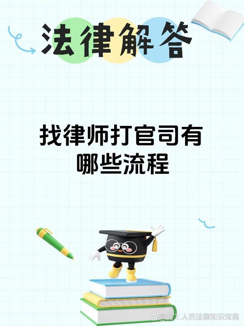 找婚姻纠纷律所之前，你自己得先拎清楚这些事