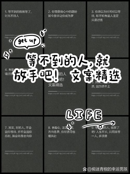 四、行动建议:别等你的对手先下手