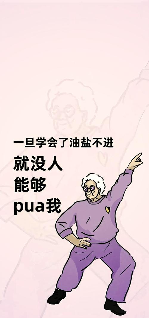 懒人香料哲学：别被仪式感PUA了