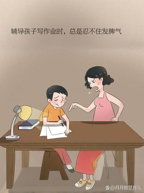 我们这代家长，该学学森林的脾气