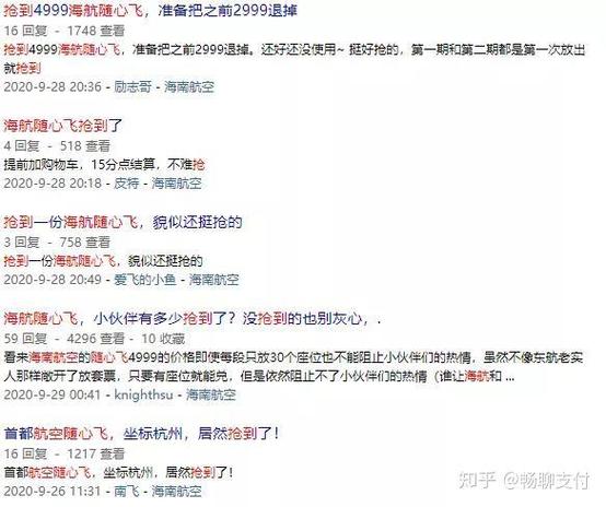 科学价值被抢，该怎么薅回来