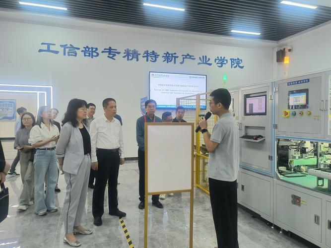 现代产业学院校企联合实训现场