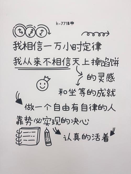 五、心理清单:轻盈才是自由行的核心