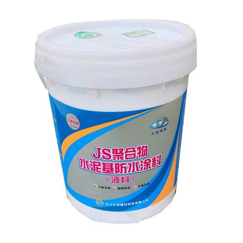 聚合物水泥基防水涂料桶装