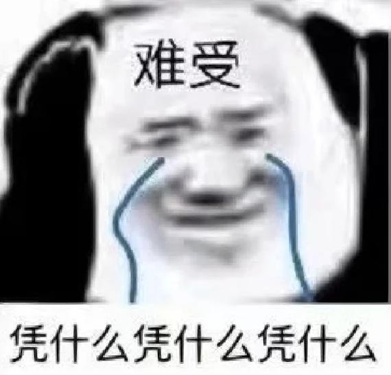 睡不好?你的肌肉在哭泣