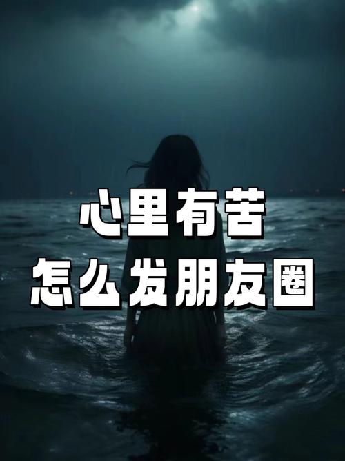 发核心的苦,谁发谁知道