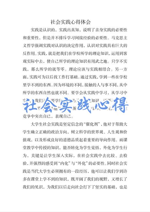实践中哪些情况更容易通过申请