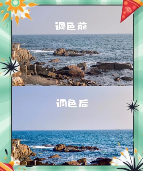 网红景点滤镜调色前后对比图