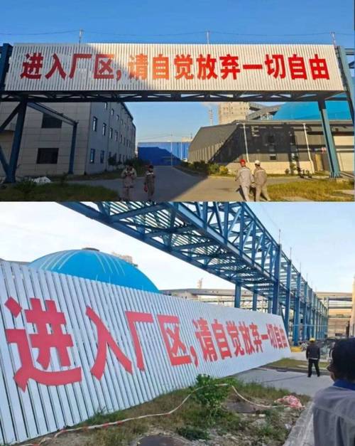 看厂不是逛公园，这五个细节暴露厂家真面目