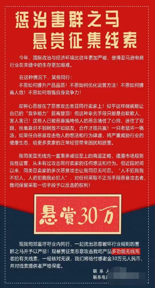 同是追索,结果天差地别在哪?