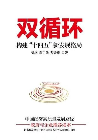 重建联结：从对抗到共情