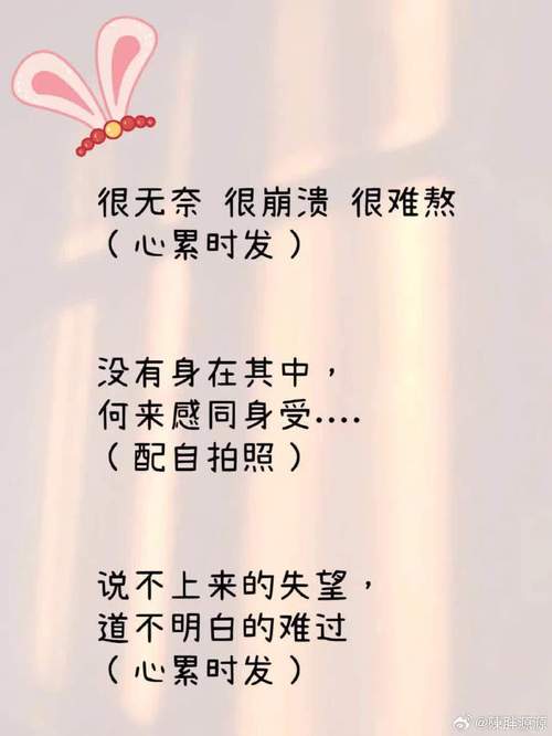 最后,说点扎心的