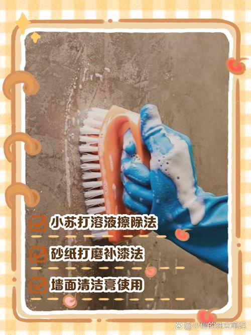清完油泥必做的三件事，别白花钱返工