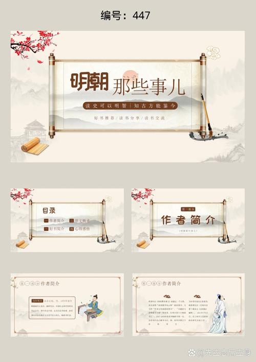 地中海风格装修：我踩过的坑和掏心窝的建议