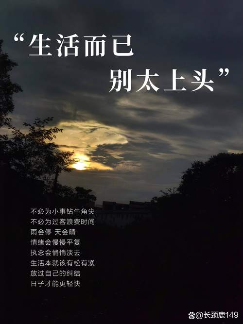 它会悄悄钻进你生活的哪些角落?