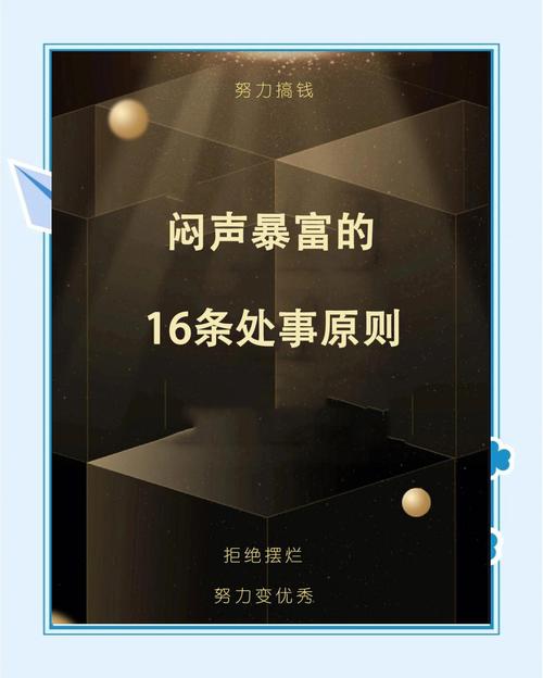 工业机器人落地真相：从买得起养不起到突然真香，我踩过的坑你别再踩