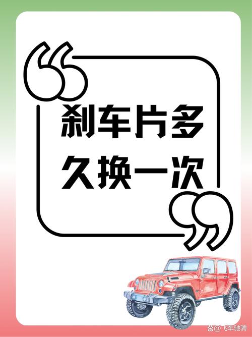 哪些情况别磨叽，直接换件