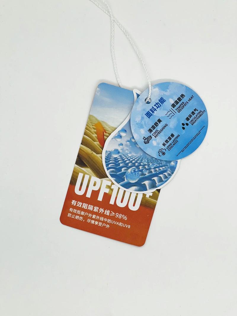 防晒帽UPF50+吊牌特写