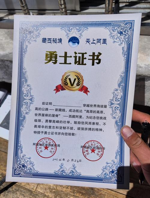 工业厂区里的勇气证书:写给敢跨出第一步的新产业工人-超级宝贝