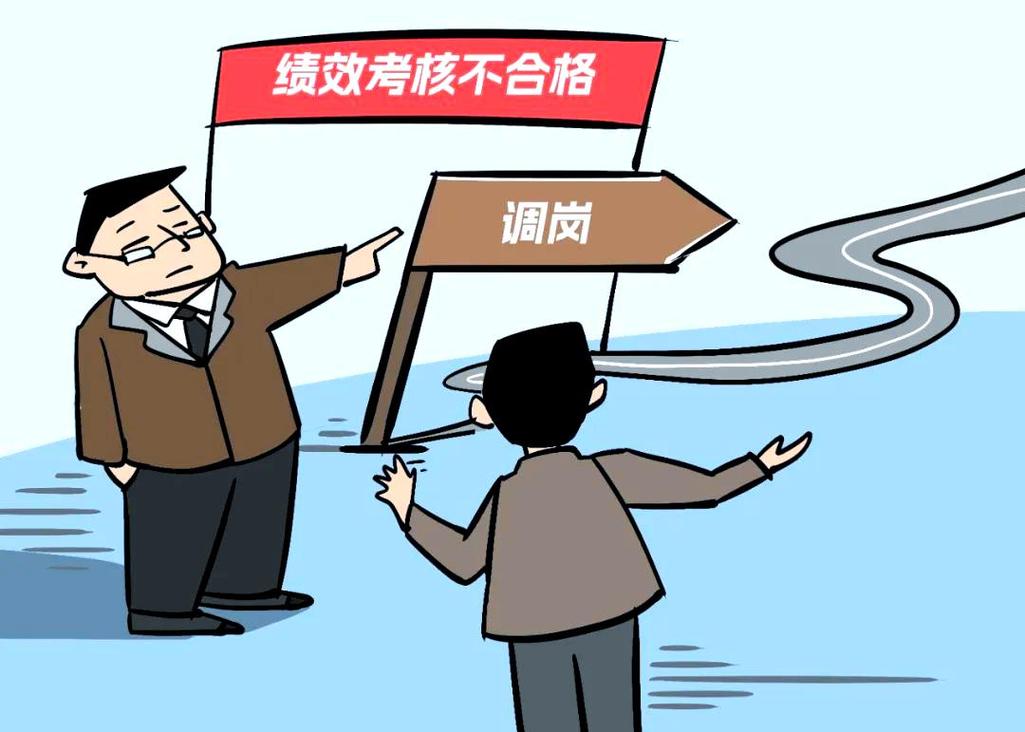 我改了考核方式，藏了两个没人注意的点