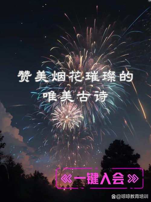 悬丝不曾断，旧戏沾上新烟火