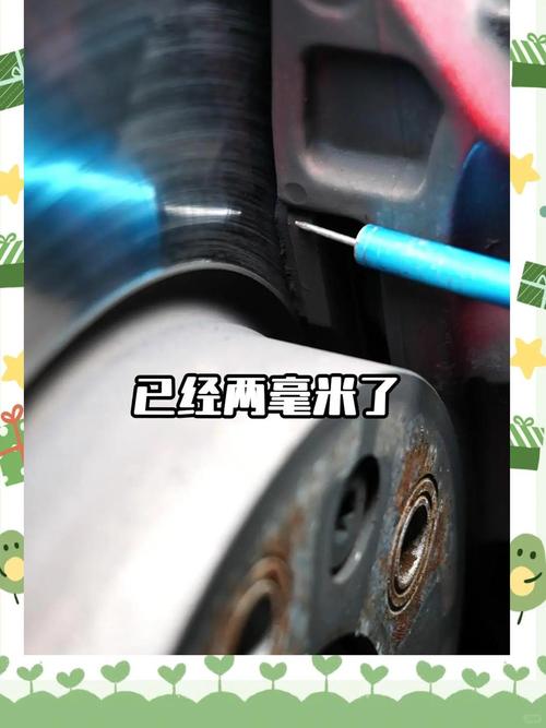 换刹车盘的隐形规矩，90%的小店都做不到