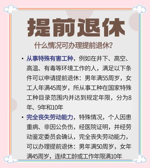 保养那点事儿:别让帽子提前退休