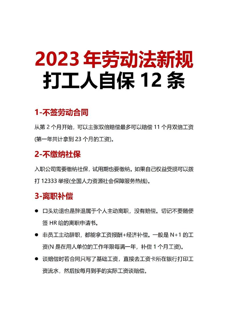 三、工况与维护——别让刷子“过劳死”