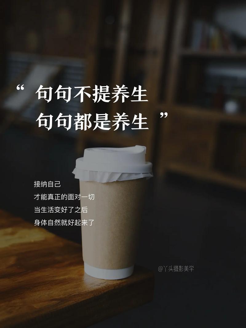别把