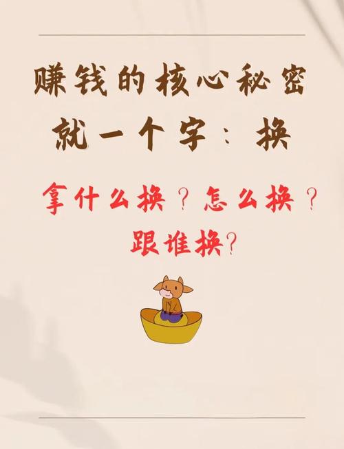 别硬扛也别换早，换错比不换更亏