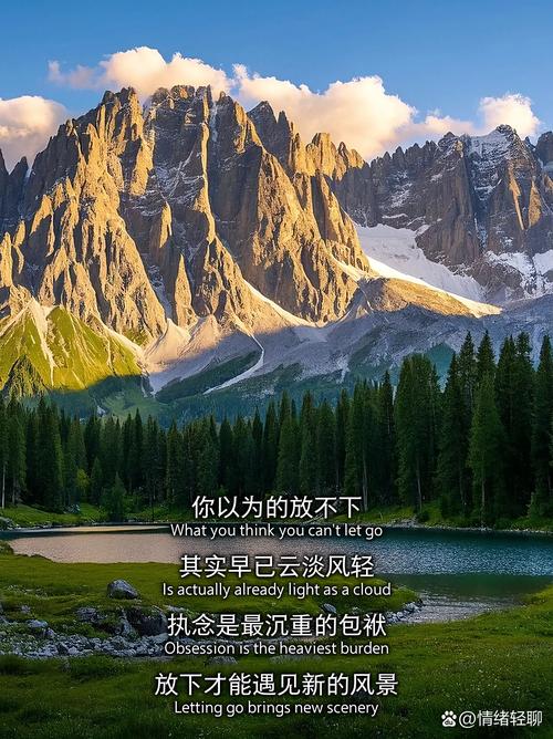 早就落地了你身边，只是你没发现