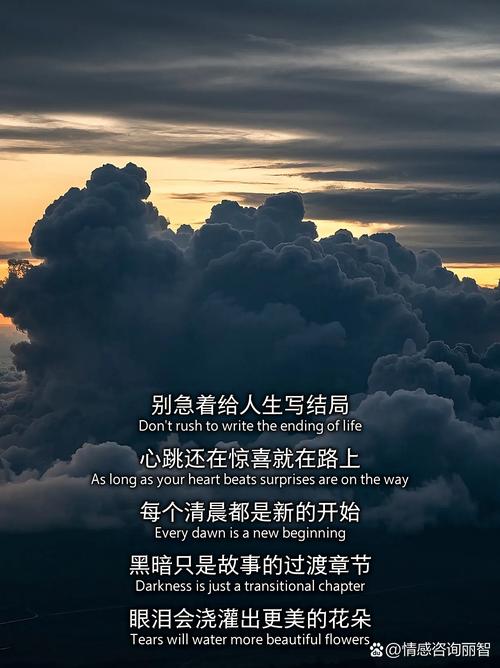 急不来的成长,才够惊喜